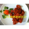 无锡新区哪家厨师培训学校好
