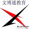 湖北武汉地质工程专业自考专科招生简介2017