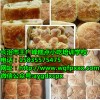 宫廷酥烧饼技术培训，长治王广峰小吃培训学校随到随学