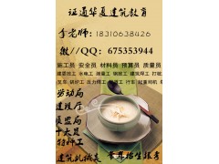 江西电工、焊工、架子工、测量工、