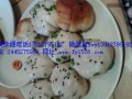 生煎包培训哪有 学做上海生煎包 小杨生煎加盟 包教包会