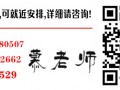 上海初二物理辅导哪家好,浦东中小学1对3辅导课程