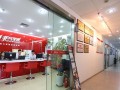 上海哪里有工业设计培训、UG、CAD、catia培训