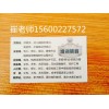 宣武白纸坊电工低压高压焊工取证复审机构权威有保障