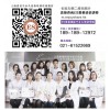闵行纹眉【ES恩善】