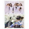闵行纹眉多少钱【ES恩善】