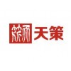 徐州成考高起专_衡阳工业职工大学简介