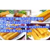 哪有香酥大油条培训，长治王广峰小吃培训学校很不错