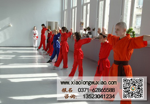 少林寺武术学校