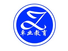 句容会计从业资格证培训_会计做账报