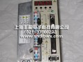上海三菱伺服驱动器维修