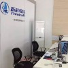 常熟远程教育学校_电气工程及其自动化（西电大专）
