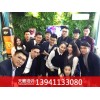 大连婚礼主持人策划师培训