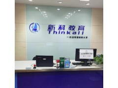 常熟高考美术培训_美术高考全程班