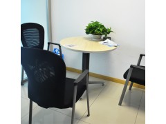 常熟Office培训_Office精品班
