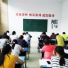 常熟一级建造师培训_一级建造师优能通关班