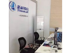 常熟建造师代报名_建筑双证班