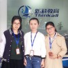 常熟人力资源管理师三级培训_人力资源管理师三级通关班