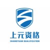 江阴学教师资格证哪里有培训学校江阴教师资格证怎么考