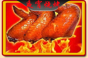 夜宵烧烤.jpg