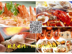 哪里有海鲜烧烤学丨正宗海鲜烧烤培