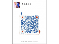 常州成人教育考大专本科 武进在职学