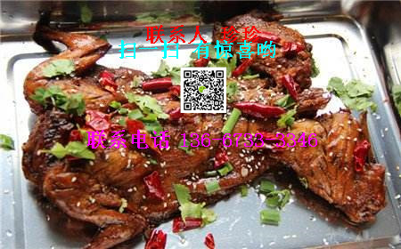 烤兔0.jpg