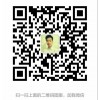 贵州中医康复理疗师培训怎么收费的，报名学习要多少钱