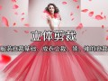 上海服装设计培训学校 浦东服装CAD培训学费贵吗