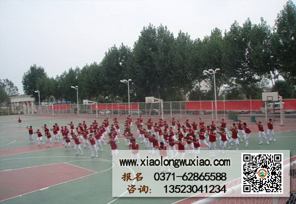 嵩山少林寺武术学校
