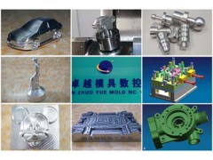 深圳沙井福永CNC编程培训，哪家讲课