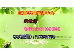 天津铲车信号工挖掘机报名时间，施