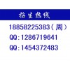 宁波圆梦家当众讲话口才班