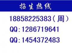 宁波圆梦家魅力口才公众演讲实战特
