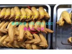 哪里有盐焗鸡技术培训
