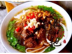 湖南哪里可以学牛肉粉