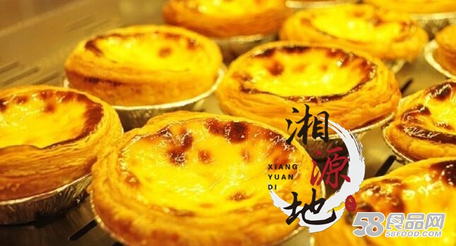 QQ截图20170913151233