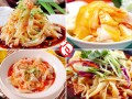想学擀面皮,哪里有零基础学擀面皮的地方