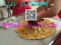 湖南酱香饼技术培训 哪里培训的酱香饼茶技术好