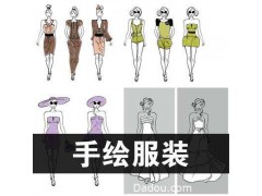 上海手绘服装培训、虹口高级服装设