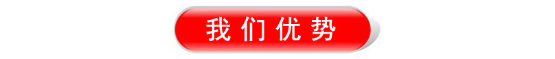 广式烧腊培训