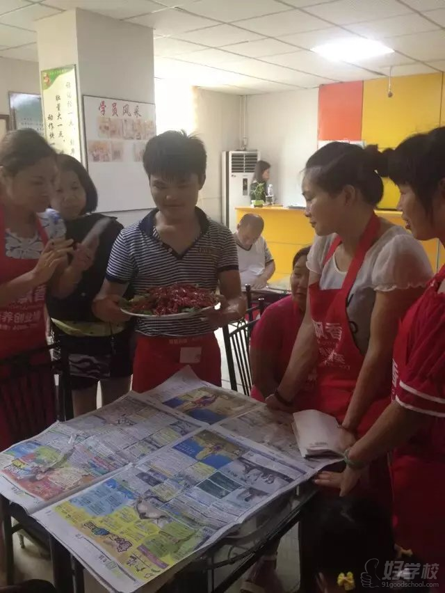 飘飘香小龙虾烹饪学员作品