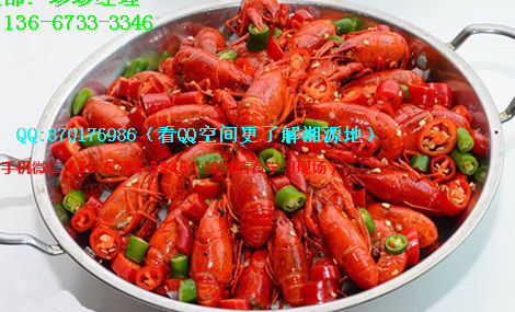 1506216692115226.jpg 口味虾5.jpg