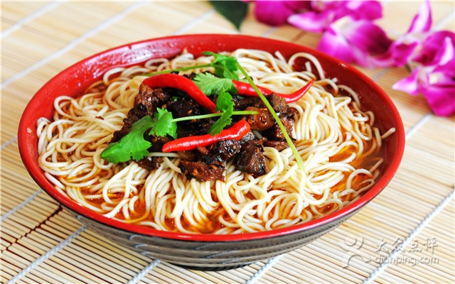 牛肉面.jpg