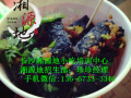 河东哪里可以学臭豆腐技术