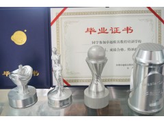 深圳松岗公明CNC编程培训学完能自己