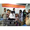 遵义哪些人需要考康复理疗师证 难考吗
