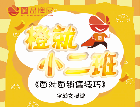 亚马逊跨境电子商务怎么做