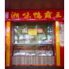 在江西哪里有鸭霸王技术学