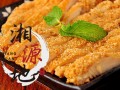 长沙哪里有学做正宗炸鸡